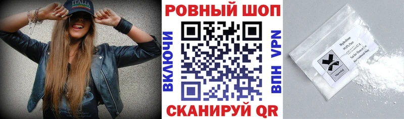 Наркошоп купить Галлюциногенные грибы  Канабис  Альфа ПВП  ГАШ  Меф мяу мяу  Кокаин  Арск