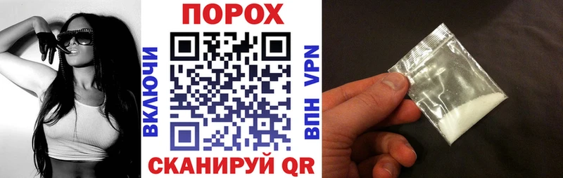 Купить закладки  Арск  Амфетамин 97% 