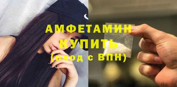 марихуана Новодвинск