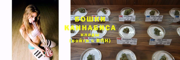 скорость Аркадак