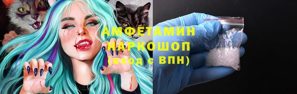скорость Аркадак