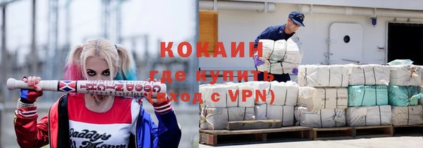 скорость Аркадак