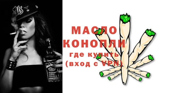 марихуана Новодвинск