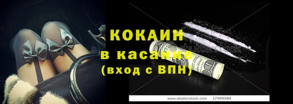 кокс Верея