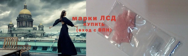 mdpv Верхний Тагил