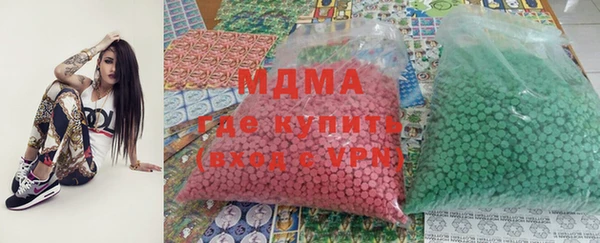 тгк Баксан