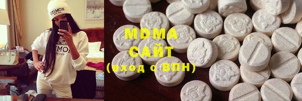скорость Аркадак