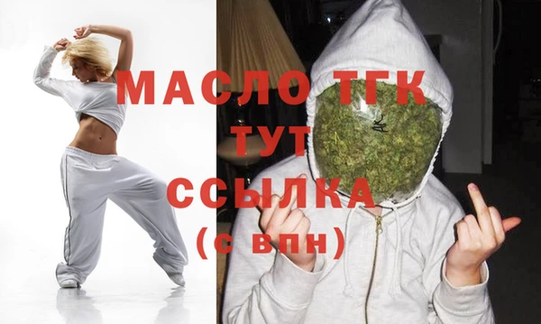 соль ск Верхнеуральск