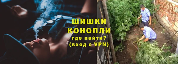 скорость Аркадак