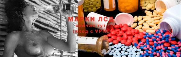 меф VHQ Арсеньев